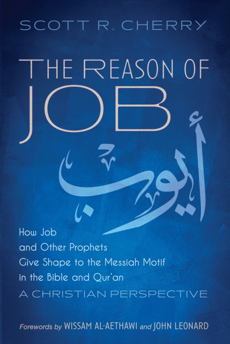 The Reason of Job