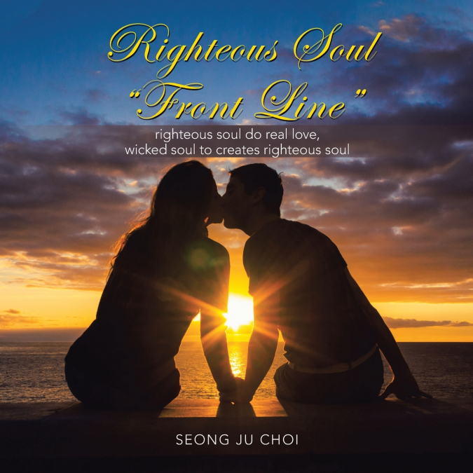 Righteous Soul Living 'Front Line'