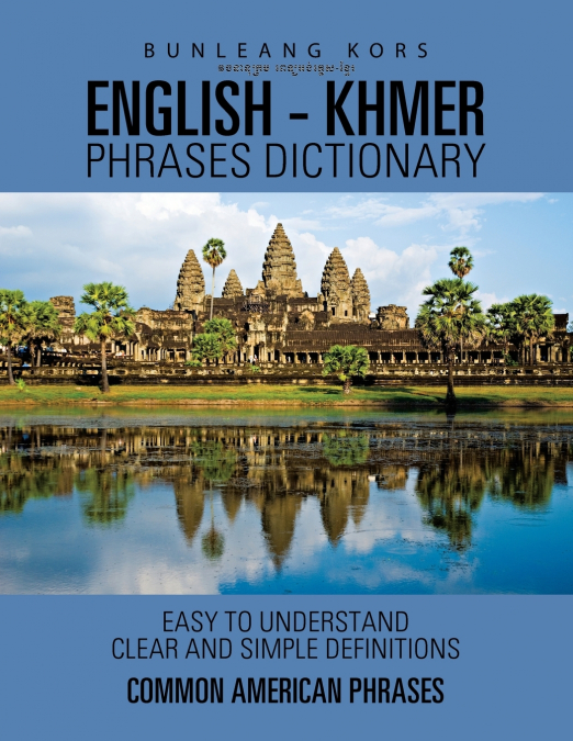English - Khmer Phrases Dictionary