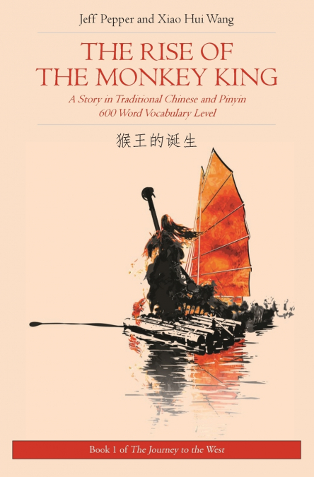 The Rise of the Monkey King
