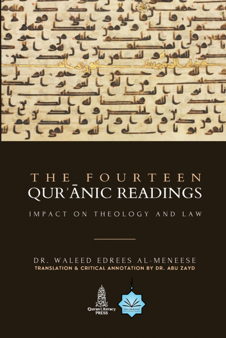 The Fourteen Quranic Readings