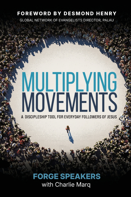 Multiplying Movements