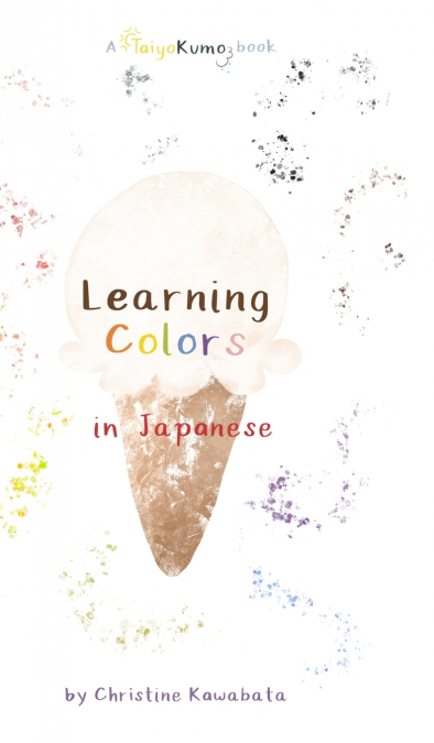 Learning Colors in Japanese