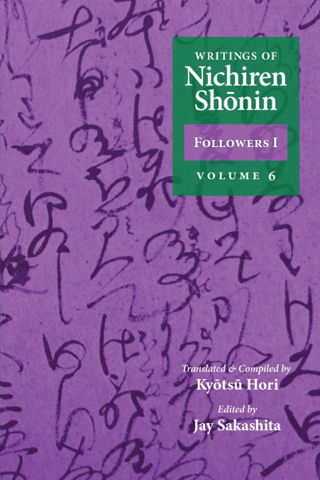 Writings of Nichiren Shonin Followers I