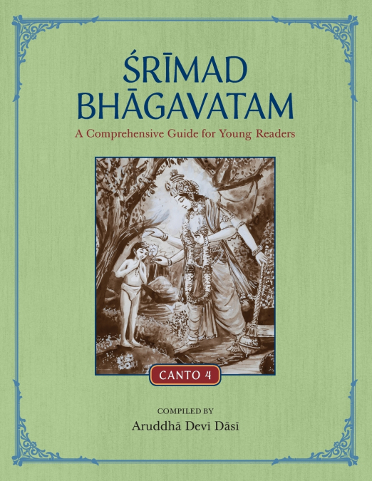 Srimad Bhagavatam
