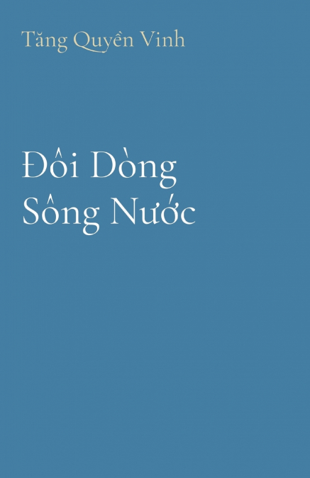 Đôi Dòng         Sông Nước