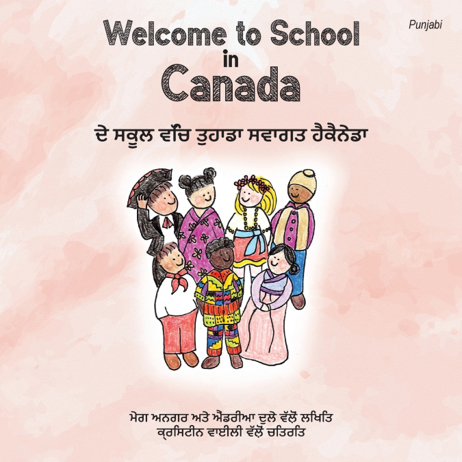 Welcome to School in Canada (Punjabi)