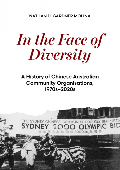 In the Face of Diversity