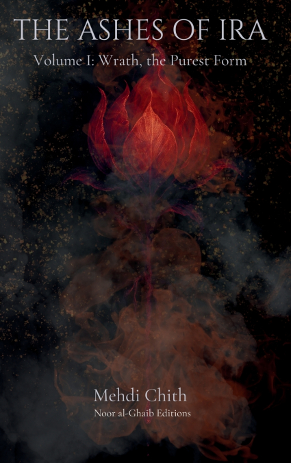 Wrath, the Purest Form