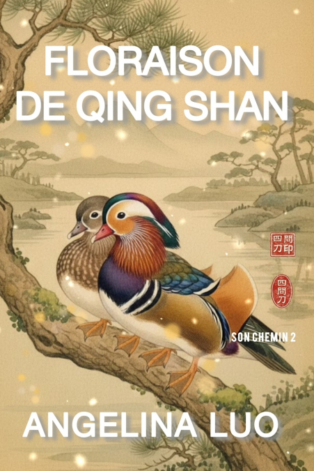 FLORAISON DE QING SHAN