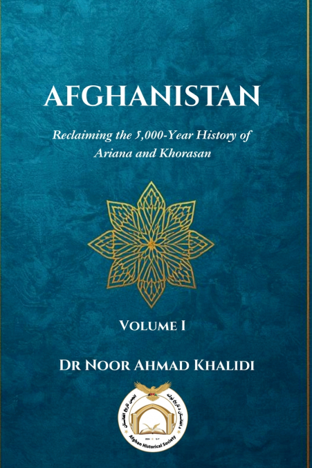 Afghanistan