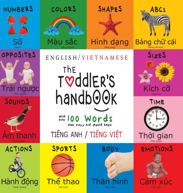 The Toddler’s Handbook