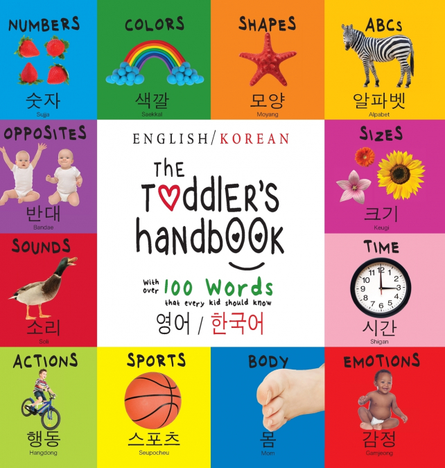 The Toddler’s Handbook