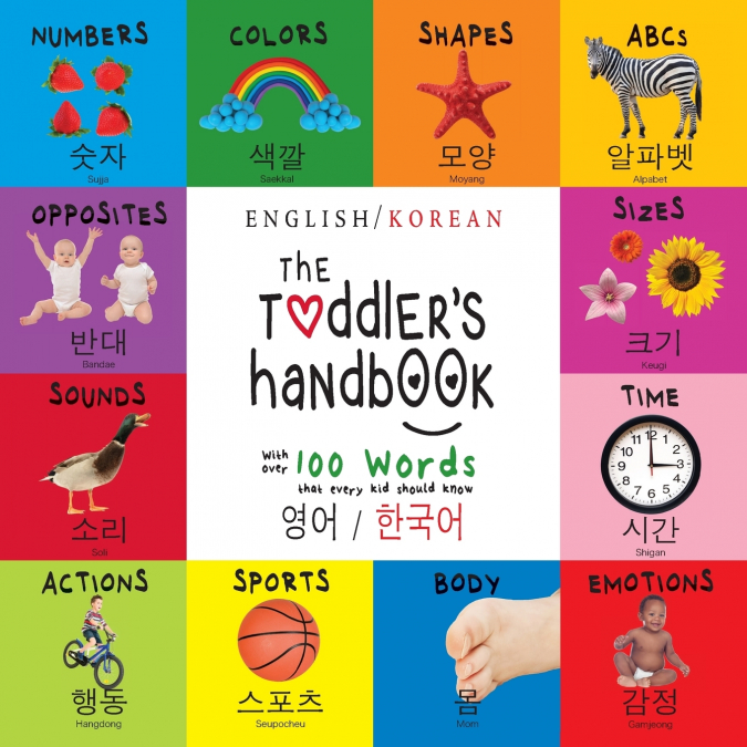 The Toddler’s Handbook