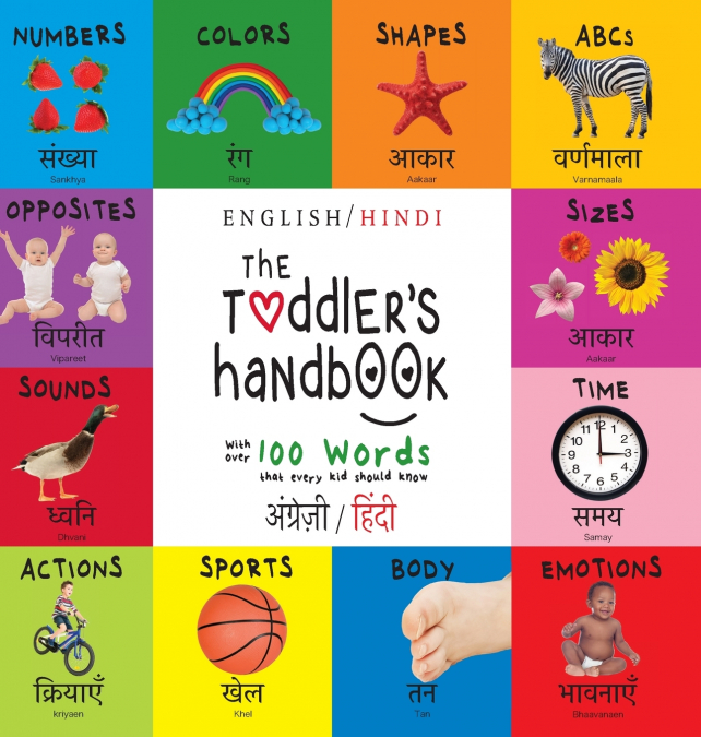 The Toddler’s Handbook