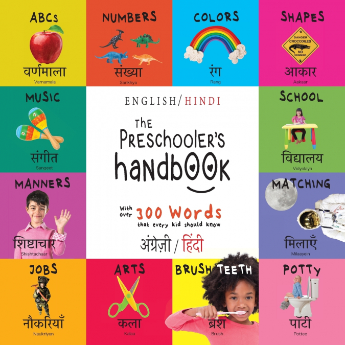 The Preschooler’s Handbook