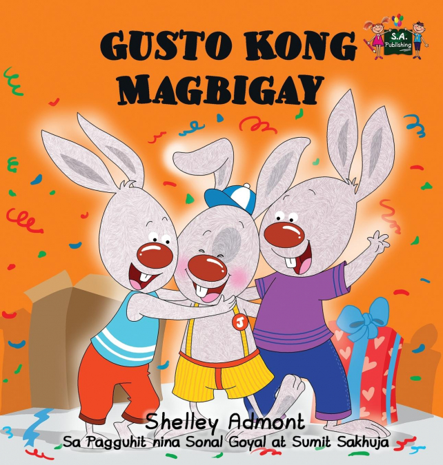 Gusto Kong Magbigay