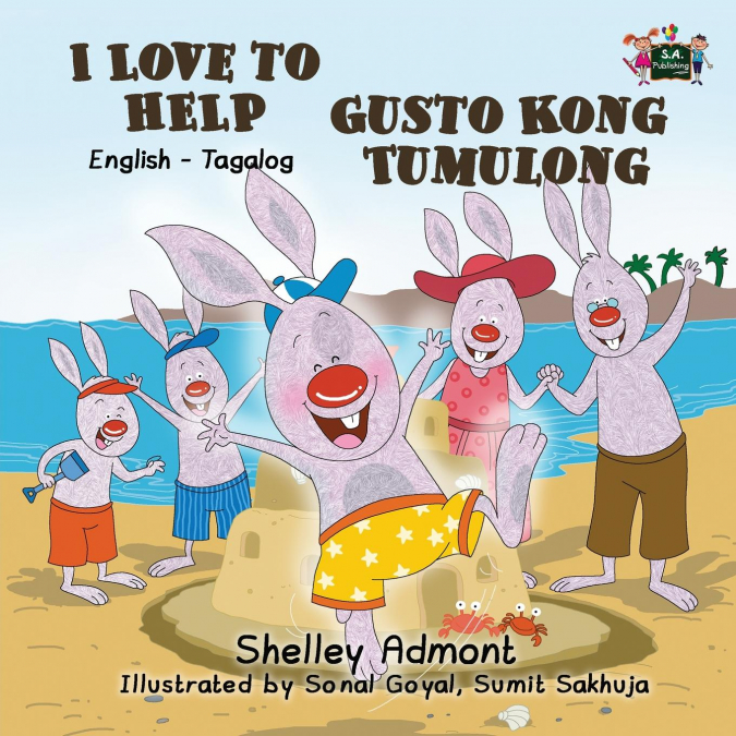 I Love to Help Gusto Kong Tumulong