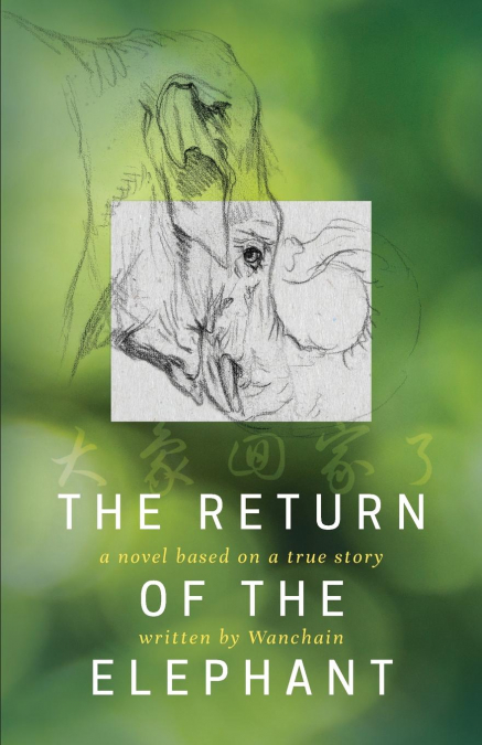The Return of the Elephant