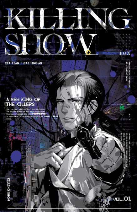 Killing Show-1