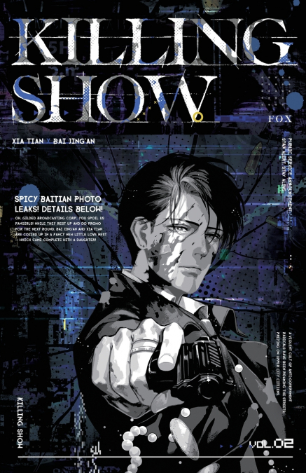 Killing Show-2