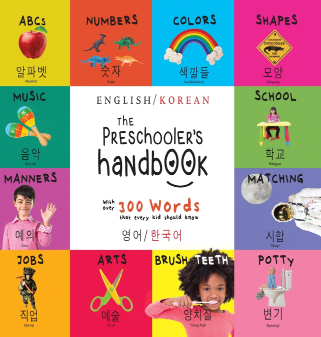 The Preschooler’s Handbook