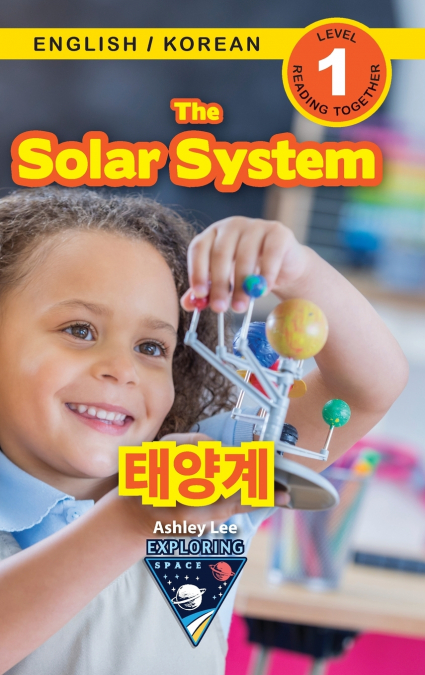 The Solar System