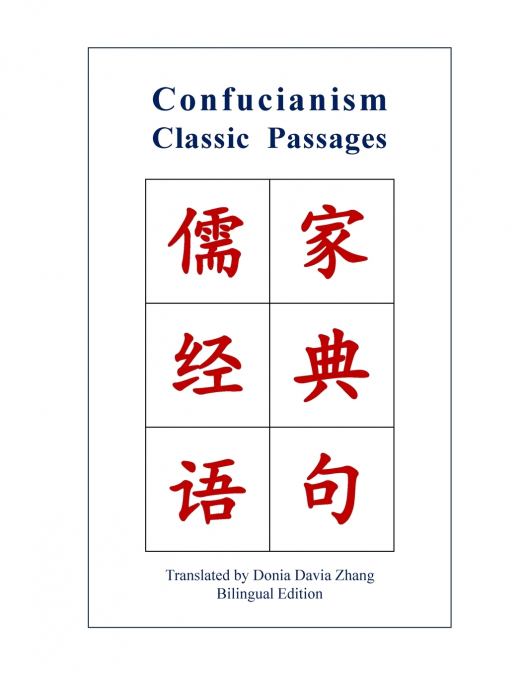 Confucianism Classic Passages
