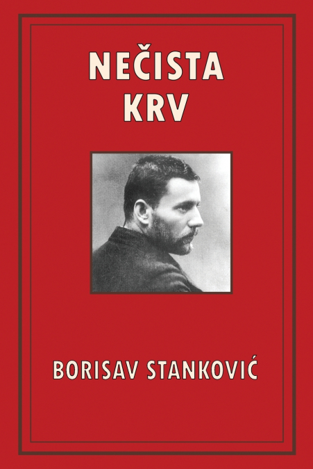NEČISTA KRV