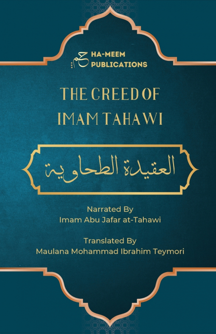 The Creed of Imam Tahawi