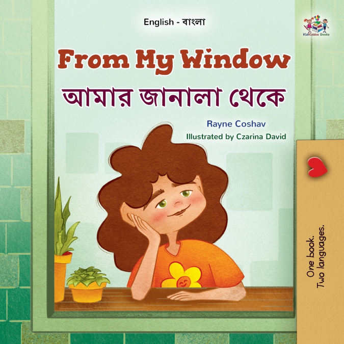 From My Window (English Bengali Bilingual Kids Book)