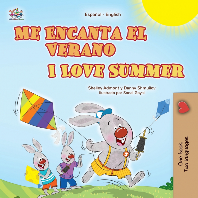 I Love Summer (Spanish English Bilingual Children’s Book)