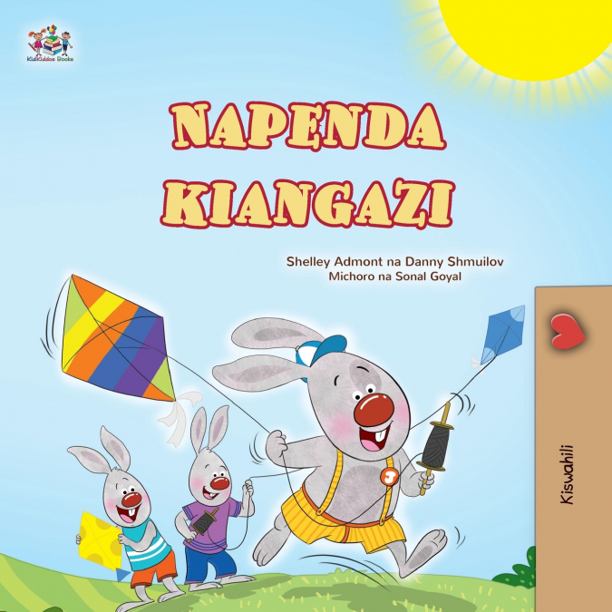 I Love Summer (Swahili Children’s Book)