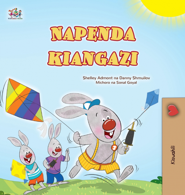 I Love Summer (Swahili Children’s Book)