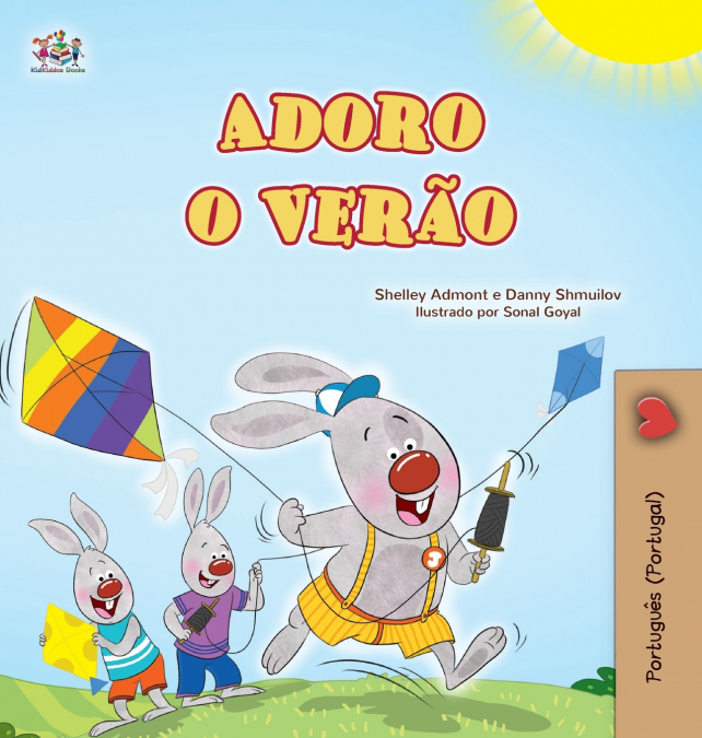 I Love Summer (Portuguese Portugal Children’s Book)