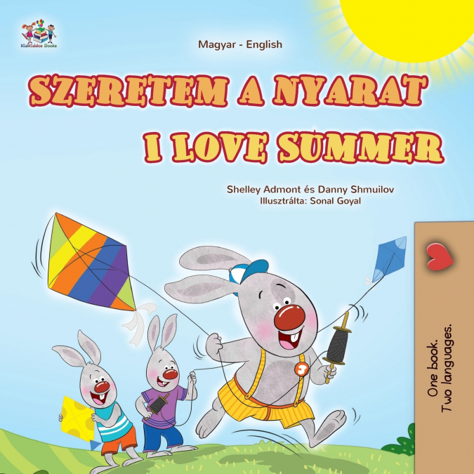 I Love Summer (Hungarian English Bilingual Children’s Book)