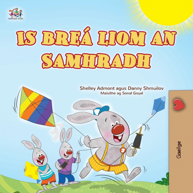 I Love Summer (Irish Children’s Book)