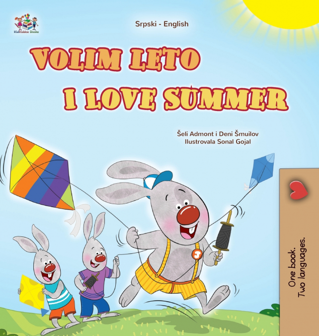 I Love Summer (Serbian English Bilingual Children’s Book-Latin Alphabet)