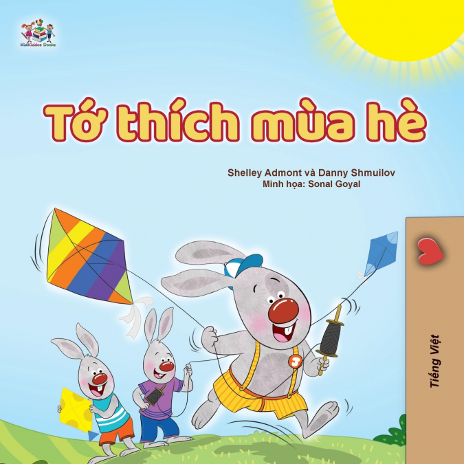 I Love Summer (Vietnamese Children’s Book)