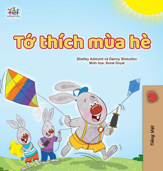 I Love Summer (Vietnamese Children’s Book)