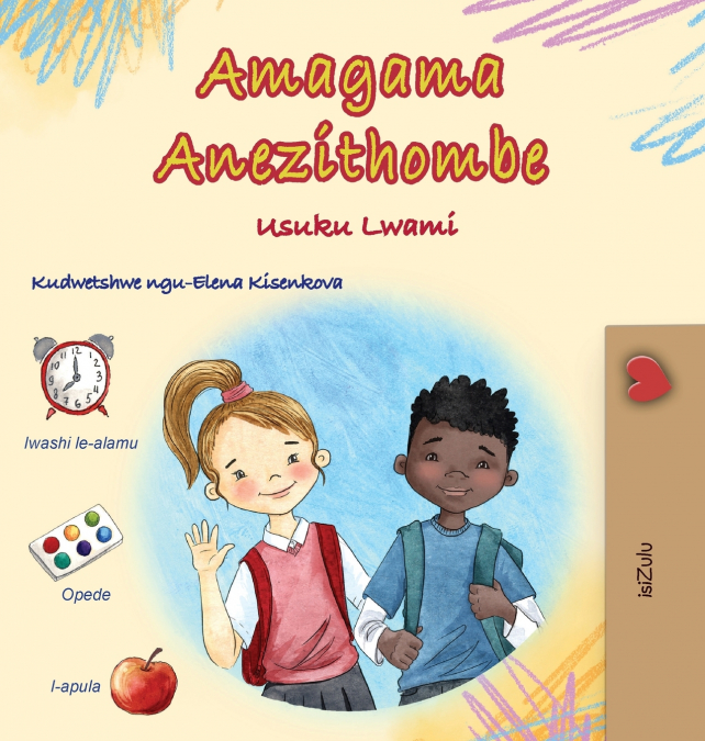 Words in Pictures - My Day (Zulu Children’s Book)
