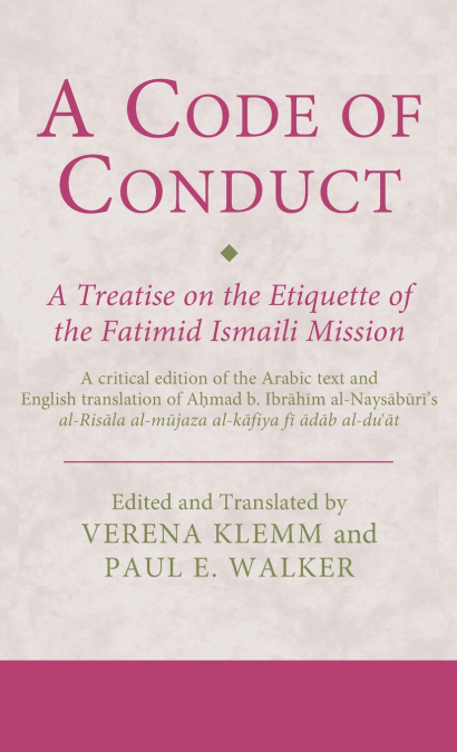 A Code of Conduct