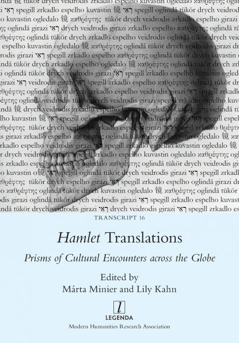 Hamlet Translations