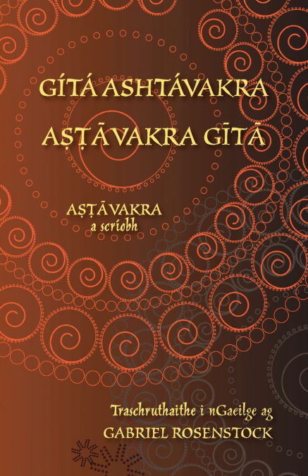 Gítá Ashtávakra - Aṣṭāvakra Gītā