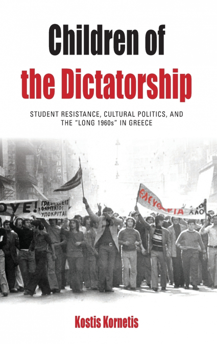 Children of the Dictatorship