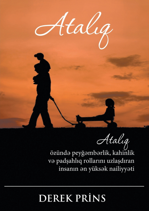 Fatherhood - AZERI