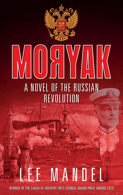 Moryak