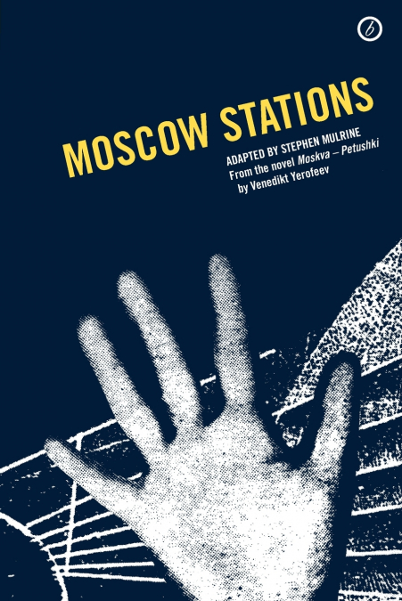 Moscow Stations