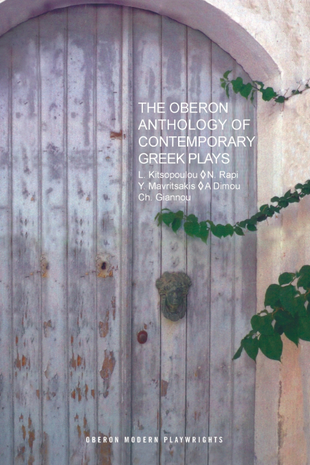 The Oberon Anthology of Contemporary Greek Plays