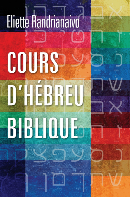 Cours d’hébreu biblique